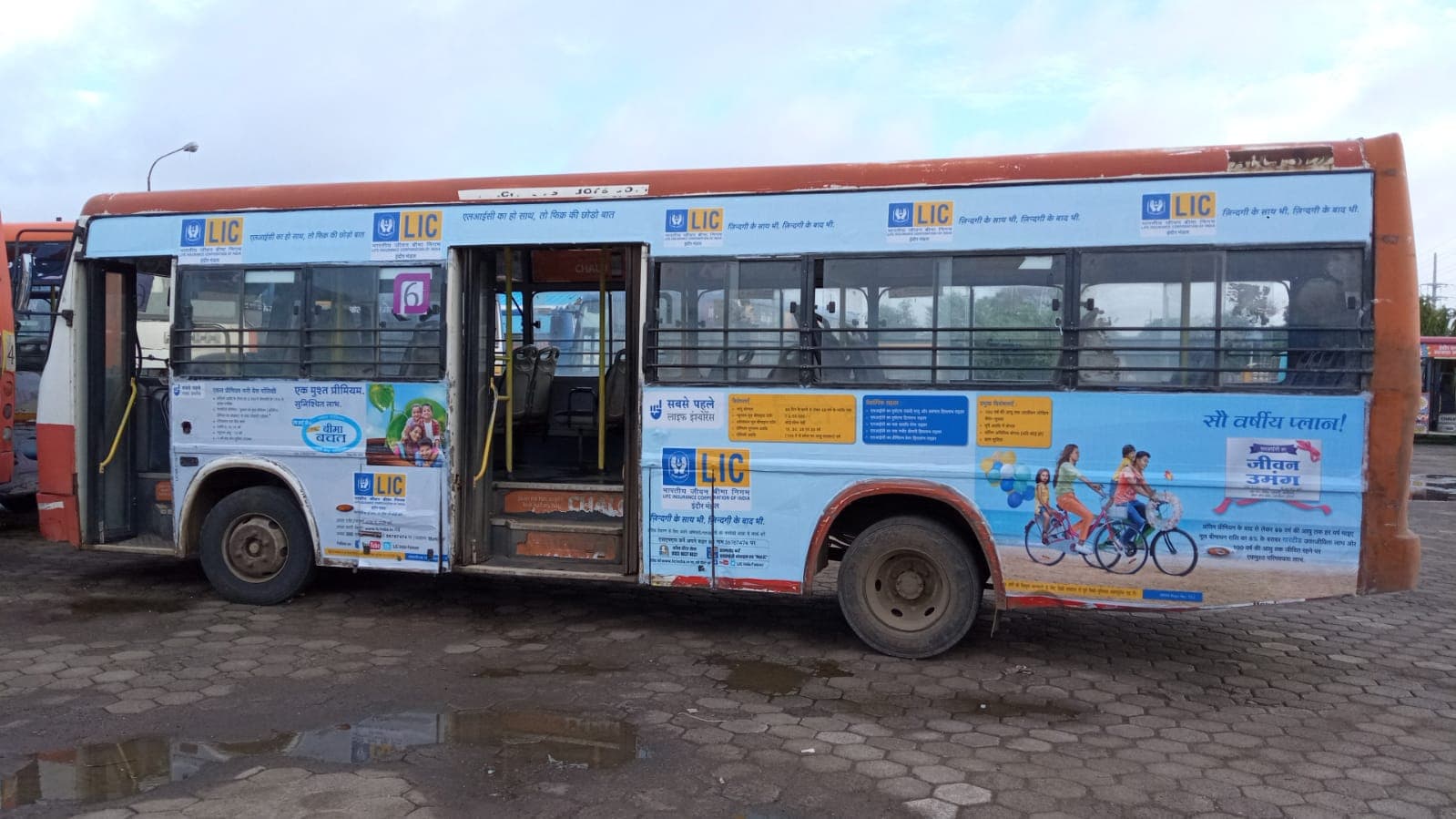 Bus Branding - Mobile Billboards That Dominate City Streets