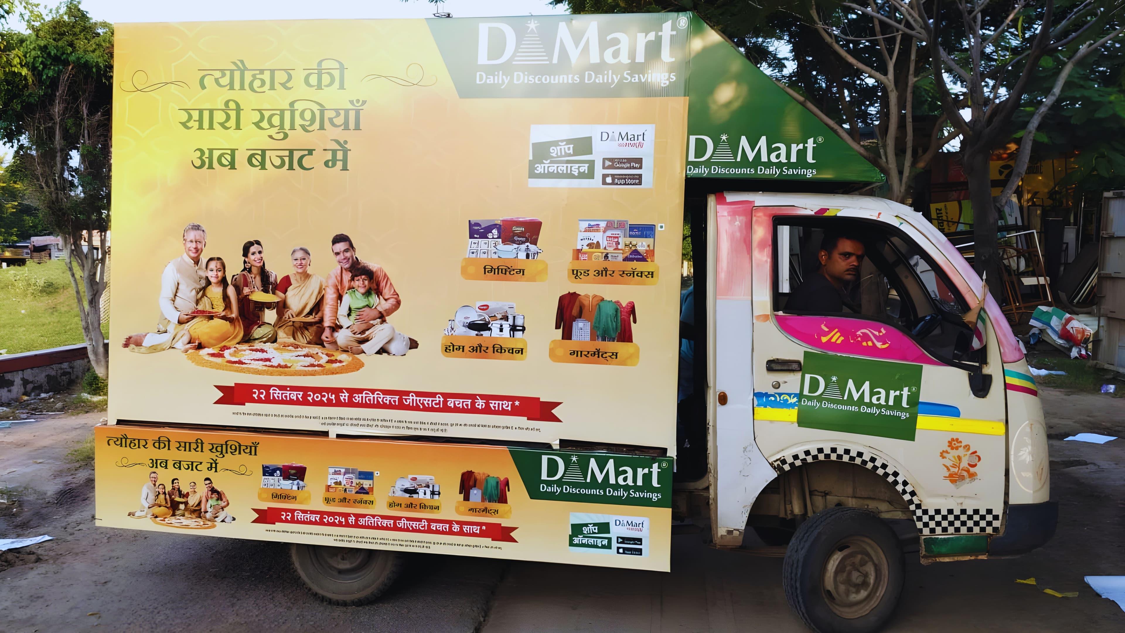 Van Branding - Your Brand on the Move