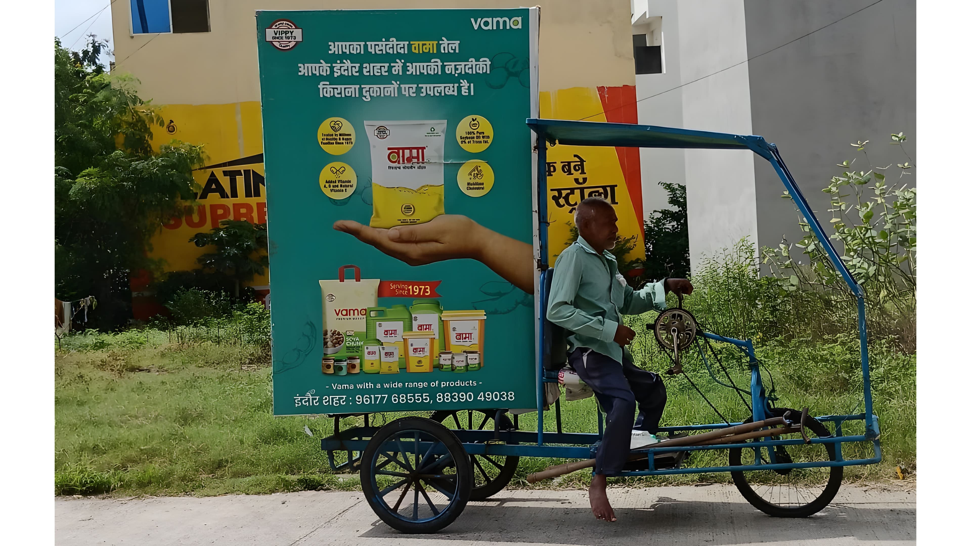 Tricycle Branding - Hyper-Local Mobile Advertising