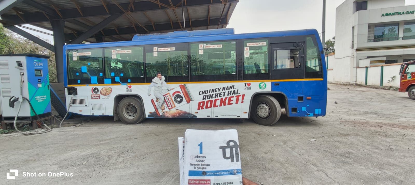 Bus Branding - Mobile Billboards That Dominate City Streets