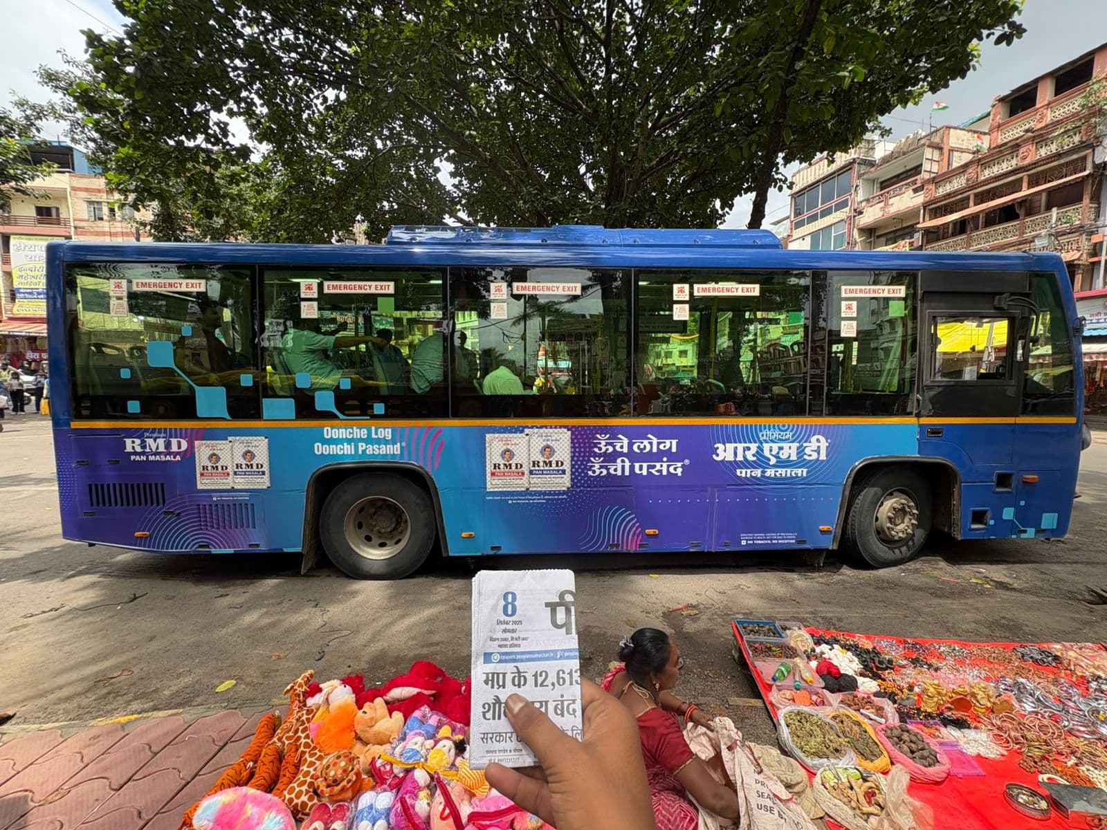 Bus Branding - Mobile Billboards That Dominate City Streets