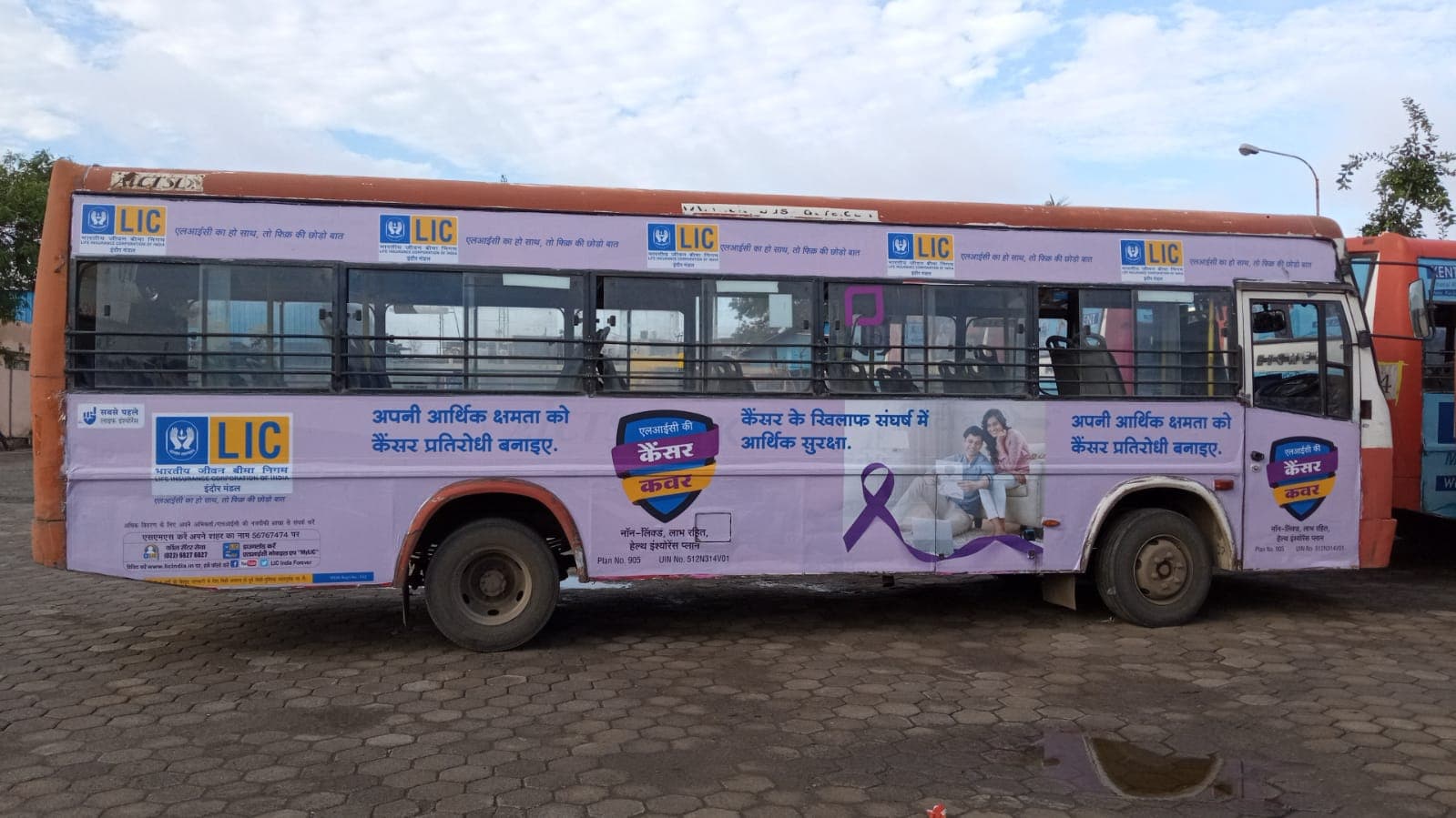 Bus Branding - Mobile Billboards That Dominate City Streets