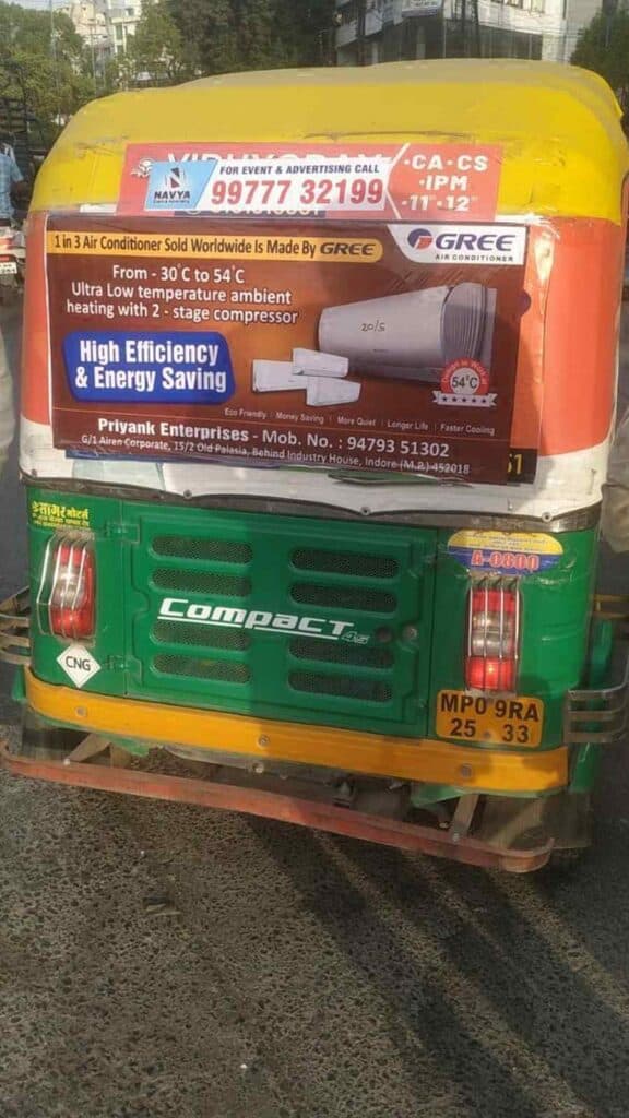 Auto Branding Side View