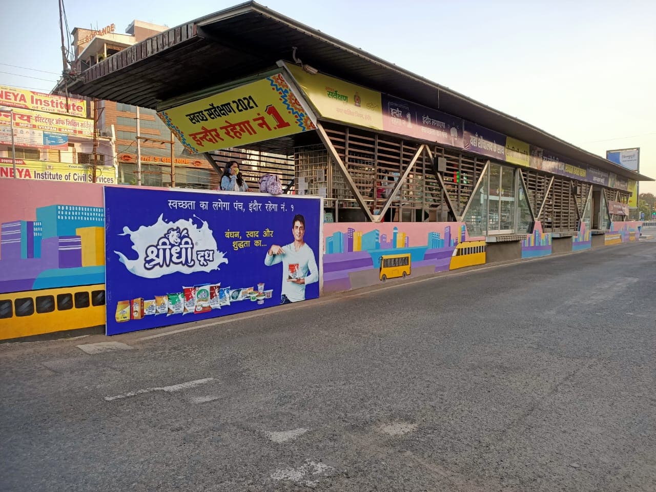 Temporary Hoarding 2