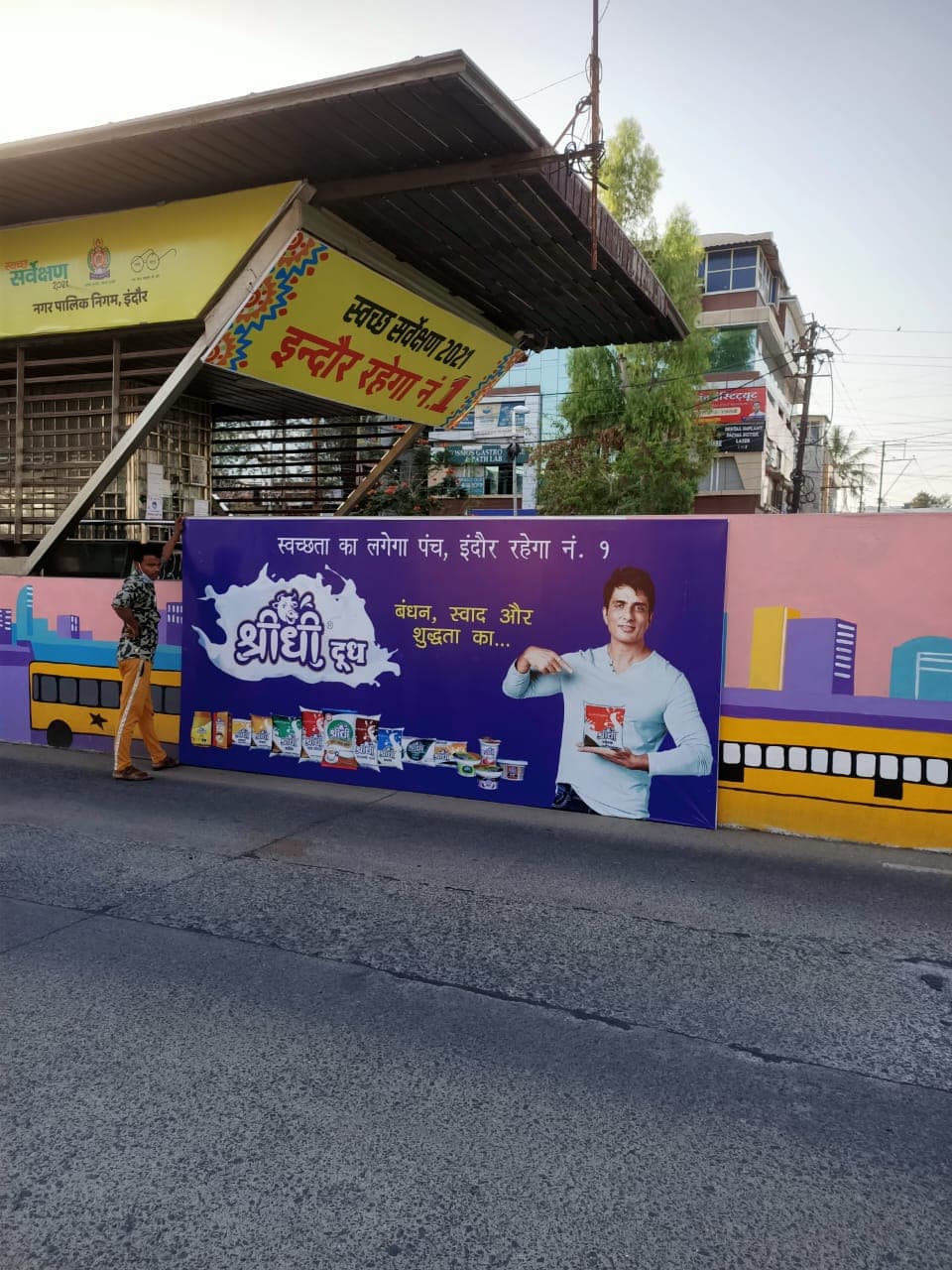 Temporary Hoarding 3