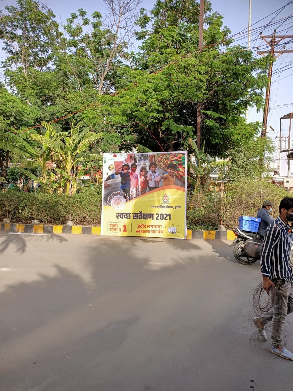 Temporary Hoarding 4