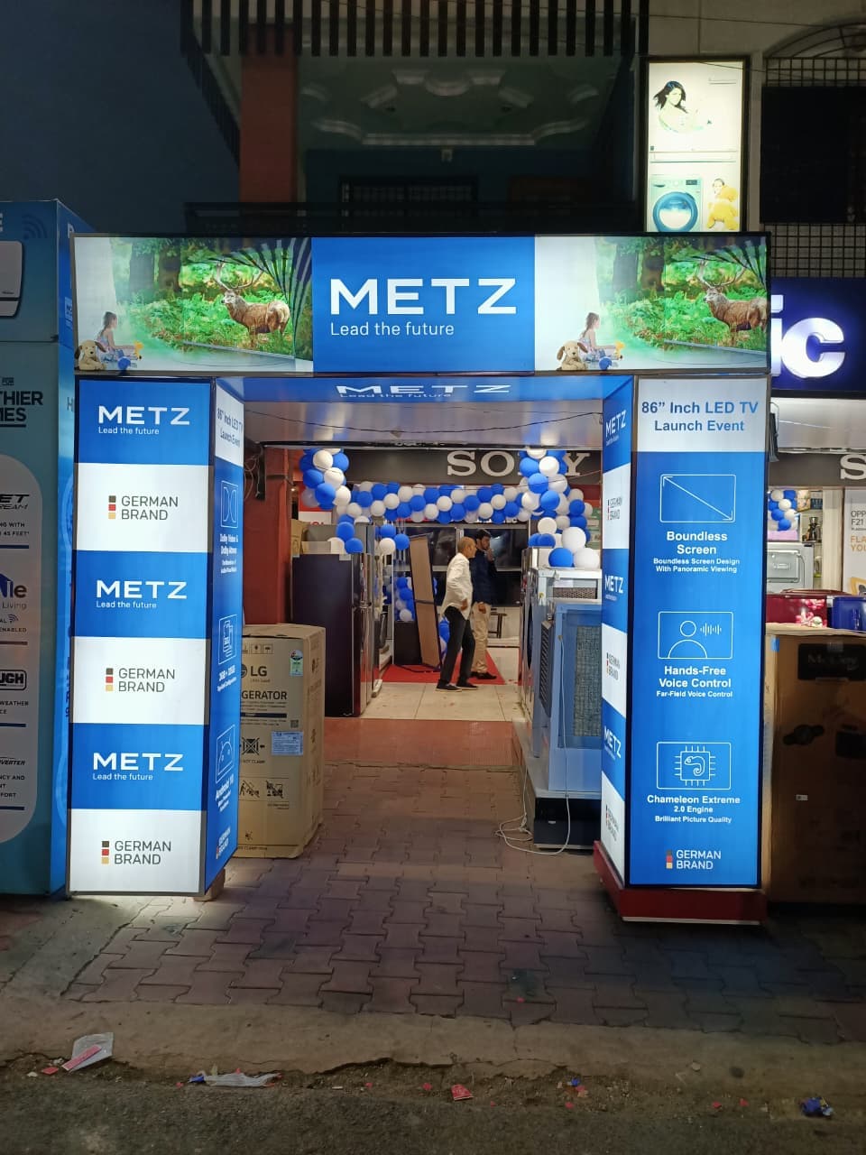 Product Launch