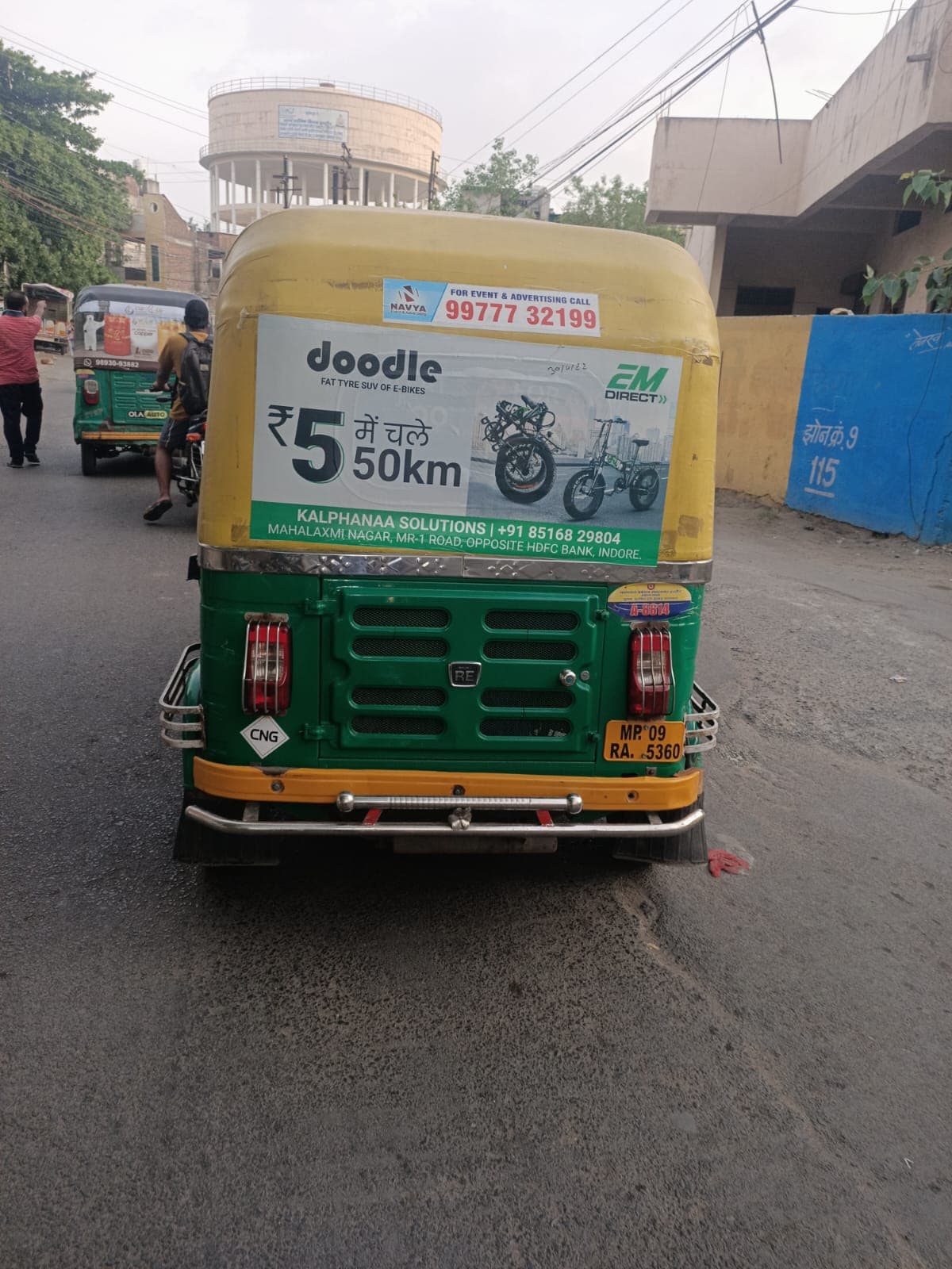 Bus Branding Campaign