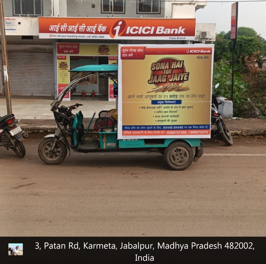 Promotion Mobile Van Branding